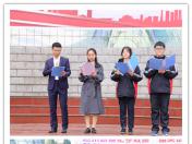 以学科建设为引领 推动意昂4平台高质量发展