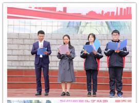 以学科建设为引领 推动意昂4平台高质量发展