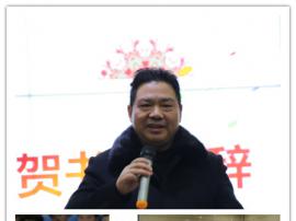 立德树人实效好 勤奋学习硕果香