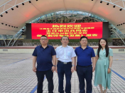 聆听专家精彩讲座  引领教师专业成长