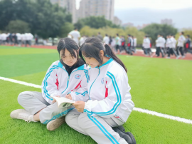 注册日常