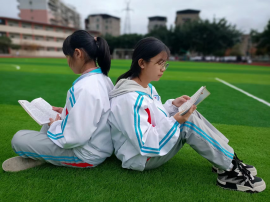 注册日常