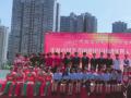 达州兰桥中学庆祝中国工青年建团100周年暨五四优秀表彰活动