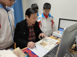 展文综教师风采，塑学科教研形象
